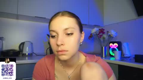 Ariel online show from June 20, 10:46 pm