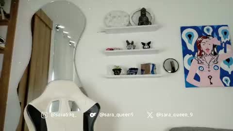 Sara online show from July 17, 7:39 pm