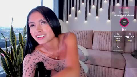 Sara Grey online show from March 4, 1:38 pm