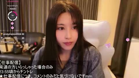 CEO Satomi  -Japan- online show from March 30, 2:38 pm