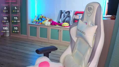 Ariel online show from December 4, 2:47 am