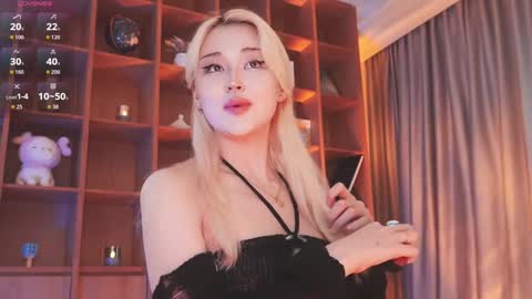 Chia online show from November 4, 1:43 am