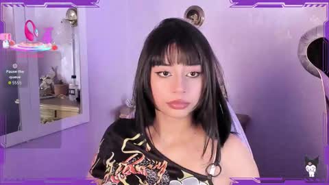 Seren  Follow me online show from December 23, 3:43 am