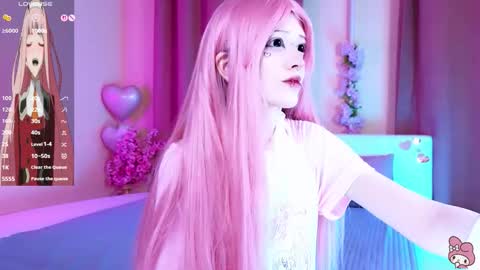 Setsunai online show from February 13, 4:19 pm