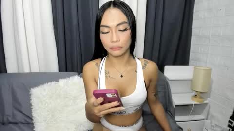 maxine online show from September 17, 8:07 pm