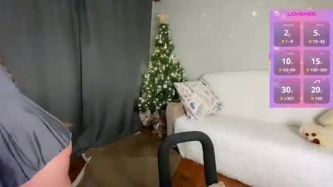 Adella online show from January 11, 4:01 pm