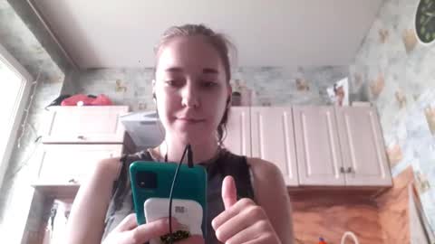 Annette online show from February 3, 7:46 am