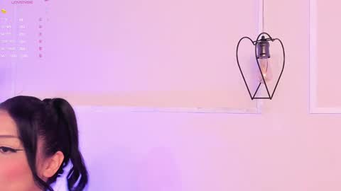 Sheryl Rose  online show from February 16, 9:16 pm