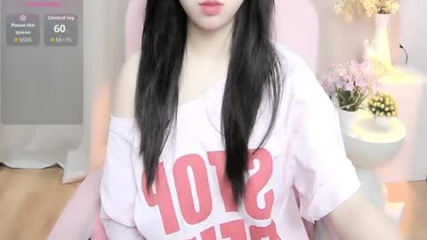 nana online show from July 2, 1:38 am
