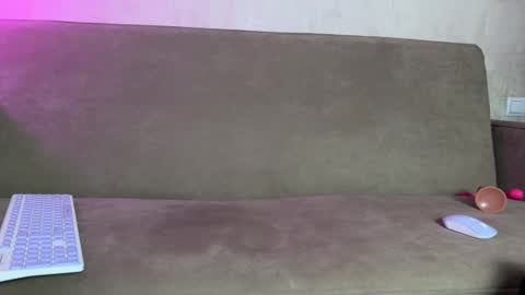 Amelia online show from December 14, 8:03 pm