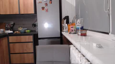 Sofi online show from November 6, 7:53 pm