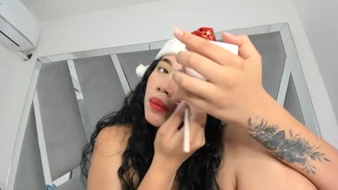 SOFIA online show from December 24, 9:33 pm