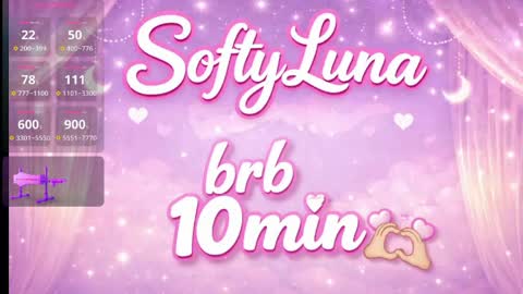 softy_luna online show from April 15, 8:48 am