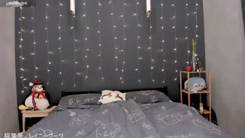 SolarAlice online show from December 27, 6:20 pm