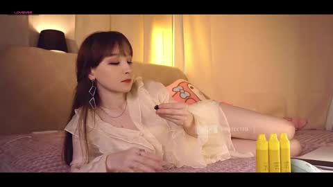 Sora online show from January 18, 1:46 am