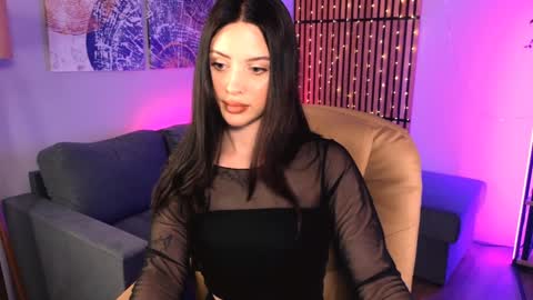 Stellary online show from December 29, 12:34 pm