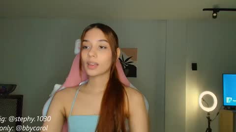 stephany online show from February 17, 3:47 am