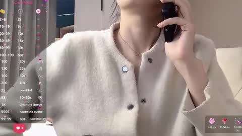 sweet0830 online show from March 6, 5:43 pm