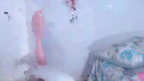 karen online show from December 12, 5:48 pm