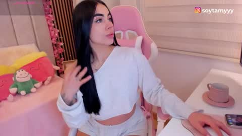 Tammy online show from November 18, 6:20 pm