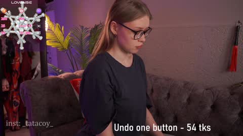 TataCoy online show from January 16, 6:56 am