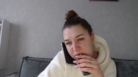 Diana online show from January 29, 7:46 am