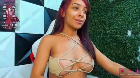 Taylor online show from January 11, 7:41 pm