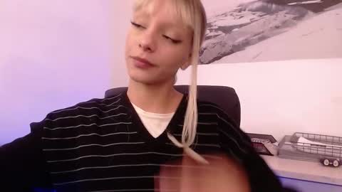 Peyton online show from December 23, 3:43 am