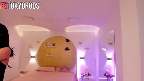 Tokyo  online show from January 6, 4:16 am