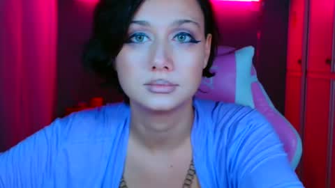 Galadriel online show from October 12, 10:06 am