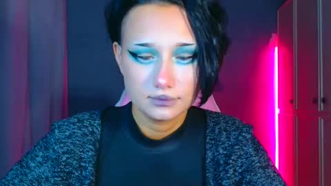 Galadriel online show from November 24, 3:30 am