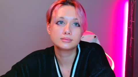 Galadriel online show from February 3, 5:46 pm