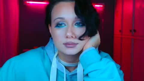 Galadriel online show from November 6, 1:33 am