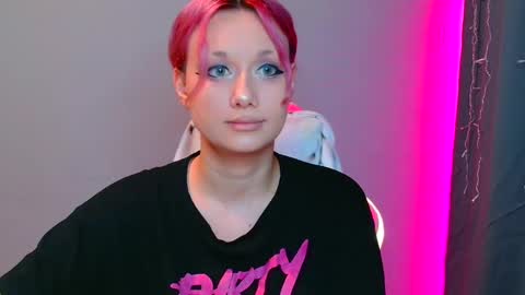 Galadriel online show from January 27, 9:11 pm