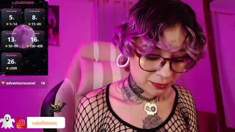 Vainilla Independent model online show from December 6, 1:40 am