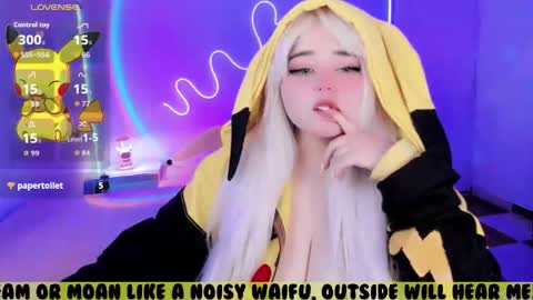   online show from December 17, 4:38 am