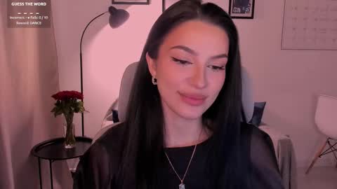 whoislulu online show from December 22, 4:54 pm