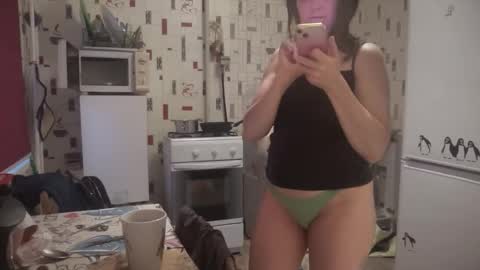 Luna online show from December 23, 5:00 am