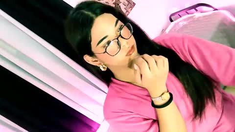 extremejiana online show from January 14, 2:27 am