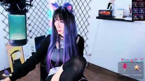 you can call me Andy or  yoshi  3 online show from March 22, 11:55 pm