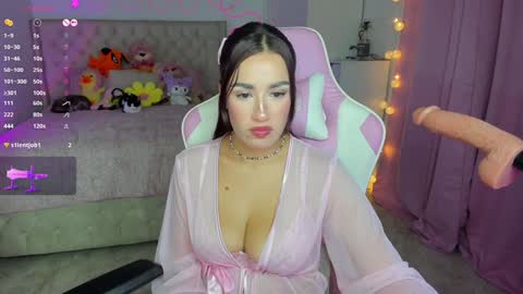 Ana online show from February 6, 2:55 am