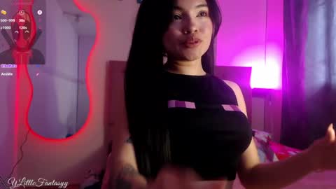 yourlittlefantasyy online show from June 10, 3:00 pm