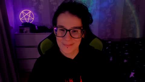 Yours Cosmic online show from January 23, 11:15 pm