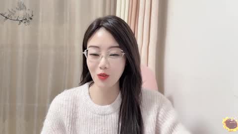 YunEr online show from January 3, 2:19 pm