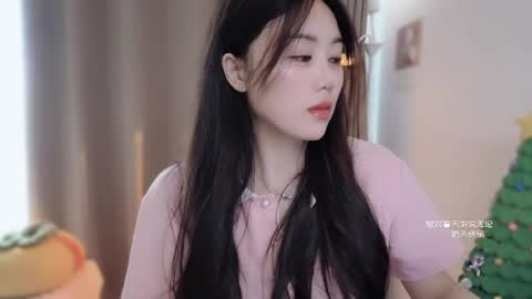 YunEr online show from January 10, 5:01 am