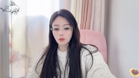 YunEr online show from January 15, 2:38 am