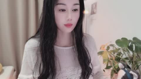 YunEr online show from April 2, 2:36 pm