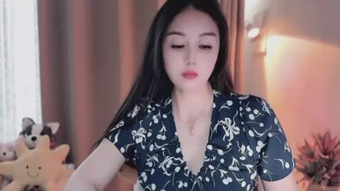 YunEr online show from May 30, 7:06 am