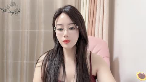 YunEr online show from January 4, 11:33 am