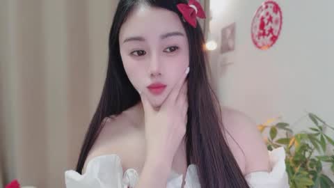 YunEr online show from March 22, 1:17 pm